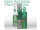 Lafume Aurora - Kiwi Passionfruit Guave - E-Shisha - 20mg - 600 Züge