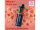 Mega Bar - GEMENI 2000 - Pods - Strawberry Watermelon  - mit Nikotin - 2er Set
