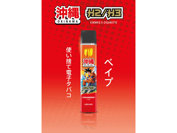 OKINAWA H3 Superior Blend Vape - Strawberry - 96 % - 800 Züge- 1ml