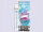 Bavarian Krauts - Iced Bonbon - H2 Superior Vape 96% - 1ml